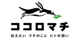 logo_cocolomachi